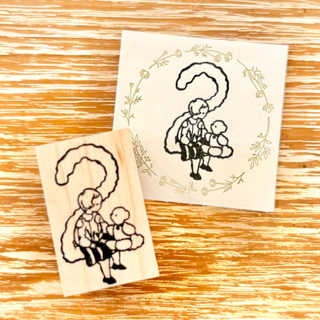 No.285: "2 + Boy" Stamp （２と男の子の ハンコ）