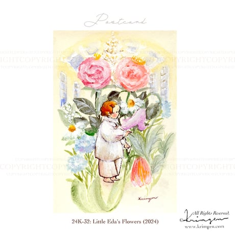 24K-32: Little Eda's Flowers (2024) postcard