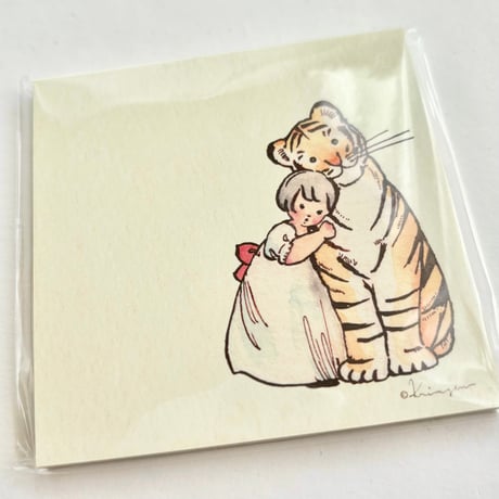 "Tiger and Girl" メモ張