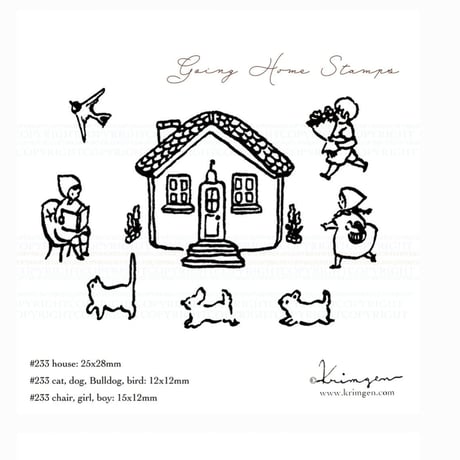 "Home” Stamp （No.233 おうちハンコセット）Set of 8 stamps with a box