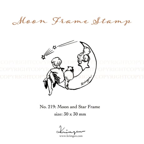 No.219: Moon and Star Frame Stamp （月と星のフレームハンコ）