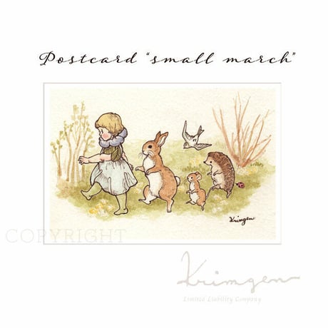 Small March (小さな行進) ポストカード