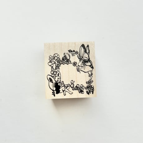 No.218: Fairy Frame Stamp （妖精のフレームハンコ）
