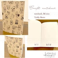 "Teddy Bears" notebook  - クラフト表紙の素朴なノート（テディベアたち） -