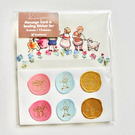 Message Card & Sealing Sticker Set (Children) *終売予定