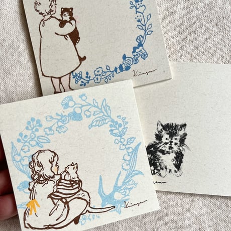花の中の少女と猫 メモ帳