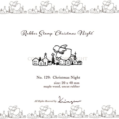 No.129: Christmas Night ハンコ