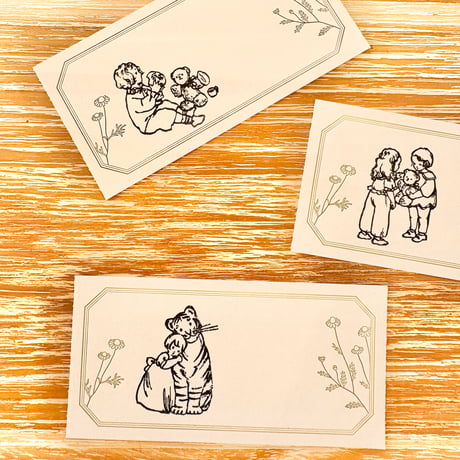 No.283: "Tiger and Girl" Stamp （虎と少女 ハンコ）
