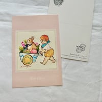 Baby Pink ポストカード