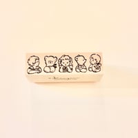 No. 265 "Children and Teddy Bears" rubber stamp （子供達とテディベアハンコ）