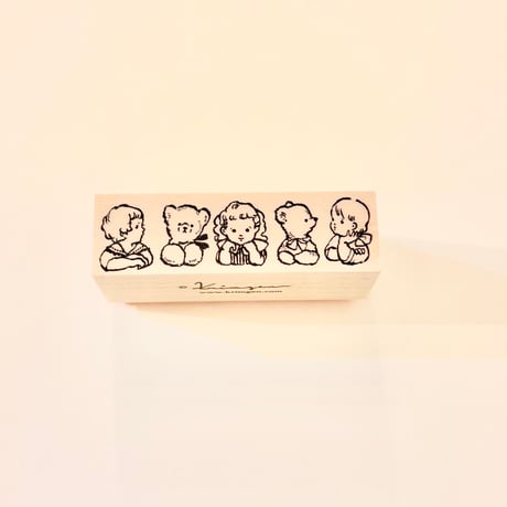 No. 265 "Children and Teddy Bears" rubber stamp （子供達とテディベアハンコ）