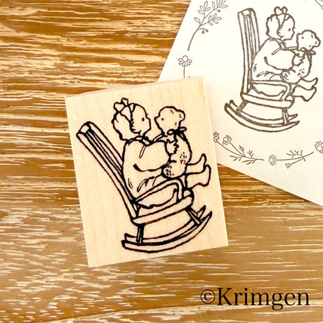 No. 296 "Rocking Chair" Stamp