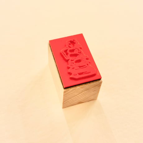 No.250: Bear on Books stamp（本の上のくまハンコ）