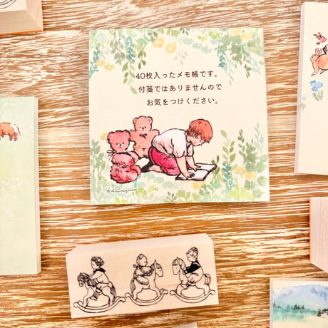 "Reading Book with Bears " memo pad  くまたちと本を読むメモ帳