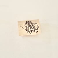 No.59: おひつじ座　ハンコ