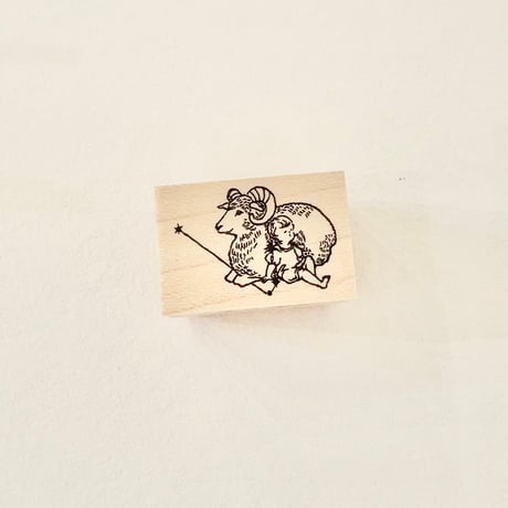 No.59: おひつじ座　ハンコ