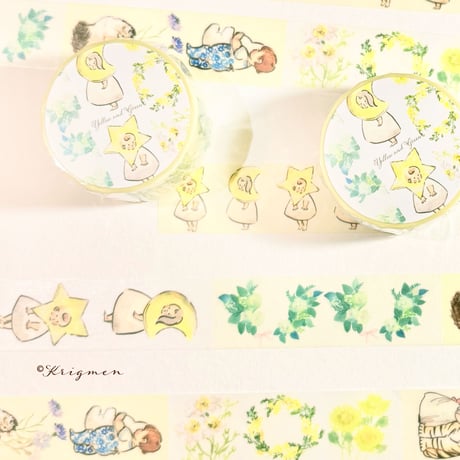 Washi tape with Perforations "Yellow and Green"（ミシン目入りマスキングテープ "Yellow and Green"）
