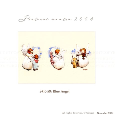 24K-58: "Blue Angel" postcard