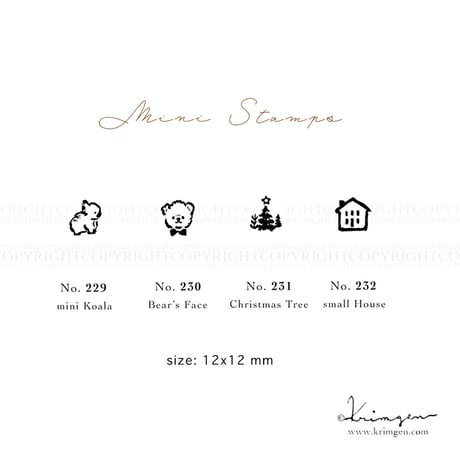 ちいさいハンコ　mini stamp “Tree”