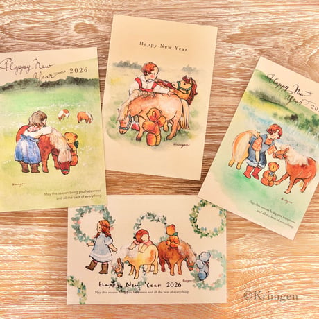 25K-43: "NEW YEAR CARD 2026 BOY"　年賀状BOY 2026