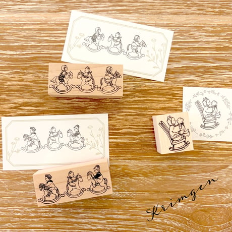No. 298 "Rocking Horses -Girls- " Stamp