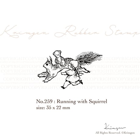 No. 259 "Running with Squirrel" rubber stamp