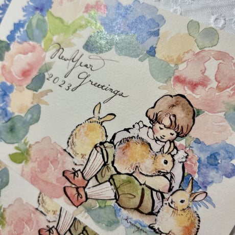New Year Card 2023 Child with Bunny（賀詞あり）