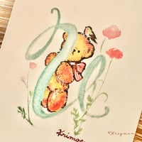 25K-26: "U" postcard