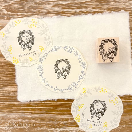No.269: "Grow Plants" Stamp （植物を育てるハンコ）