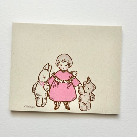 "Little Cute Things"  memo pad  (小さくてかわいいものたち メモ帳）