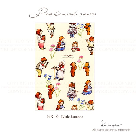 24K-40: "Little Humans" postcard