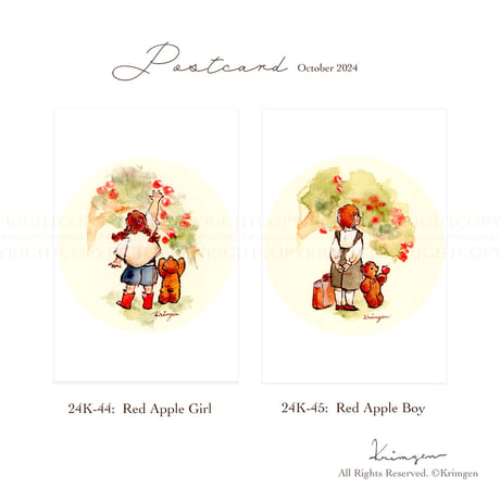 24K-45: "Red Apple Boy" postcard