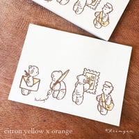 "Letter Bears (citron yellow)" memo pad
