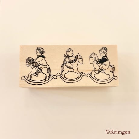 No. 298 "Rocking Horses -Girls- " Stamp