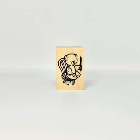椅子に座るくまとペン (Bear Sitting on a Chair with Pen)  ハンコ