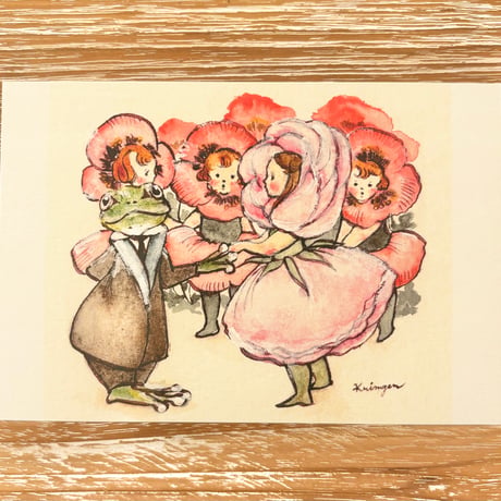 24K-17: Cypress and Red Poppy postcard（ひのきとひなげしポストカード）