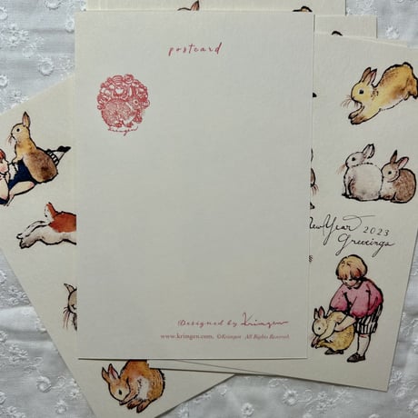 New Year Card 2023 Dancing Rabbits（賀詞あり）