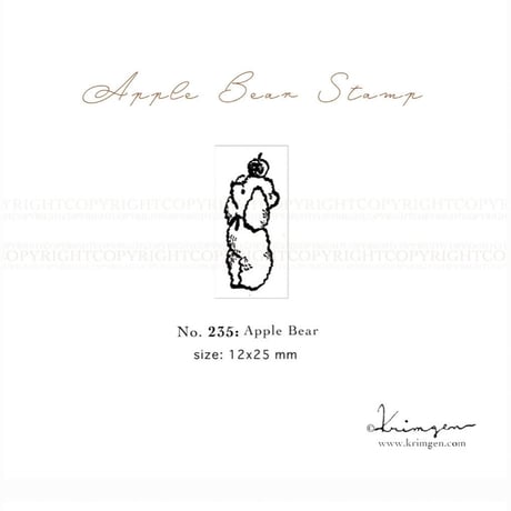“Apple Bear” Stamp （No.235) りんごのくまハンコ