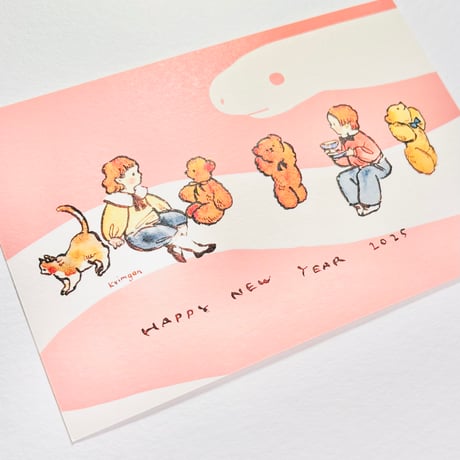 24K-52: "White Snake" postcard
