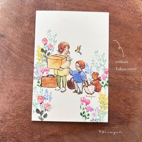 25K-02: "Traveling Store" postcard