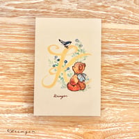 25K-12: "K (with bear)" postcard