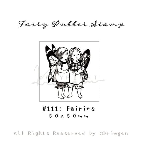 Fairies ハンコ (No.111)  妖精たちのハンコ