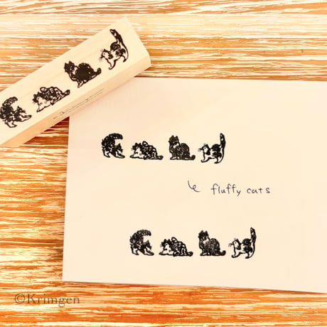 No. 294 "Four Cats" Stamp