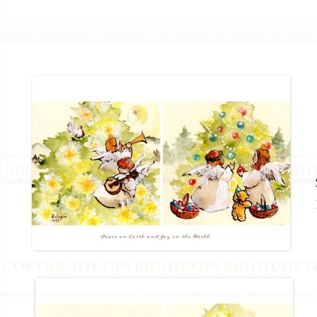 Peace and Joy ポストカード  ( A: playing music)
