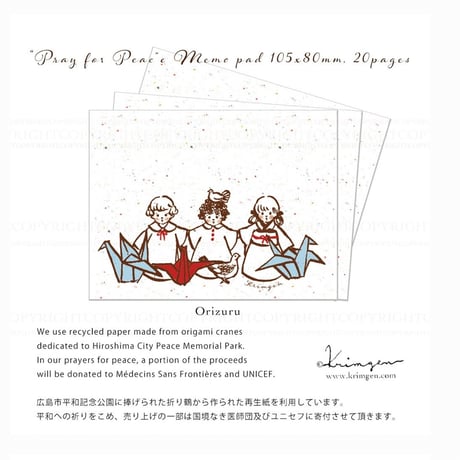 “Orizuru” memo pad ( 平和を願う「折り鶴」メモ帳)