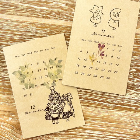 2024 calendar - postcard type- 12 sheets
