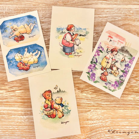 25K-20: "Interested in the butterfly" postcard