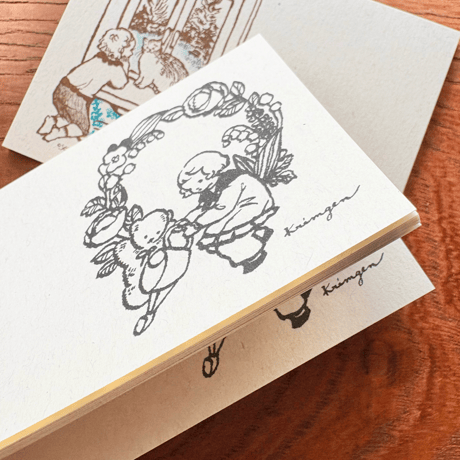 "Glow Plants" memo pad