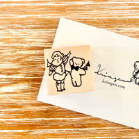 No. 292 "Congrats!" Stamp