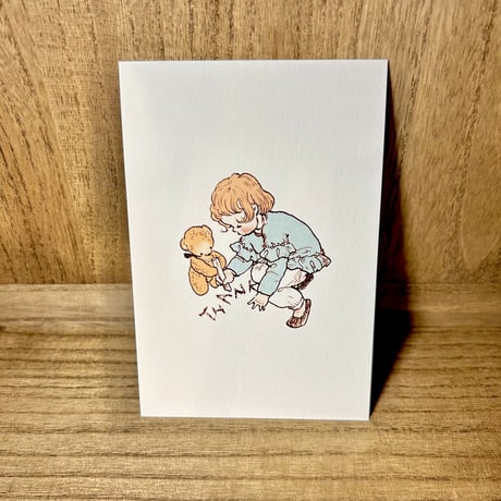 復刻版ポストカード "Thank you"